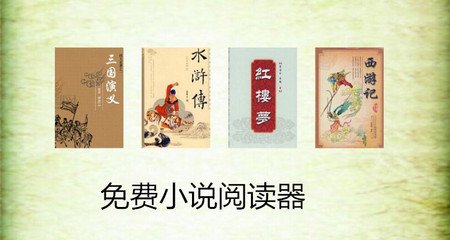 爱游戏体育app体验棒